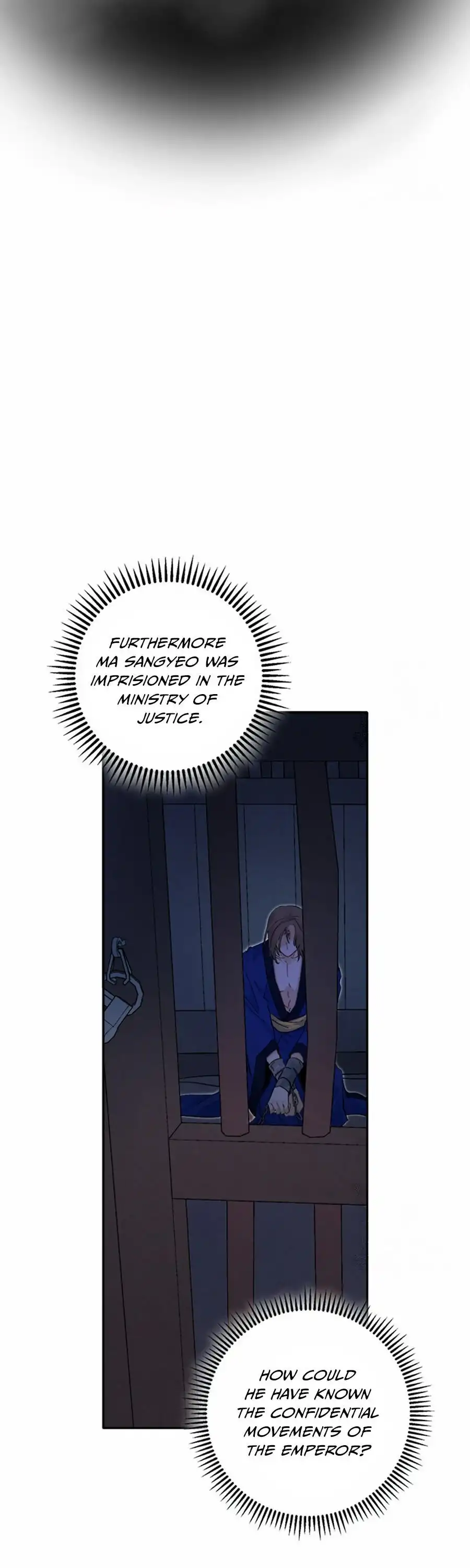 Yeon Lok Heun Chapter 67 11